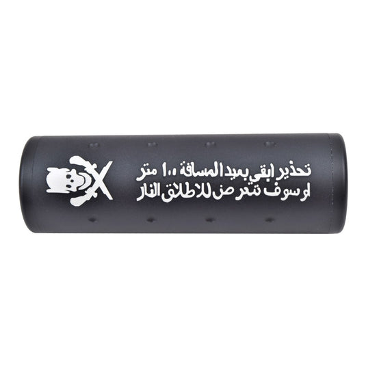 Big Dragon silenziatore in alluminio 110mm X 30mm NERO 
