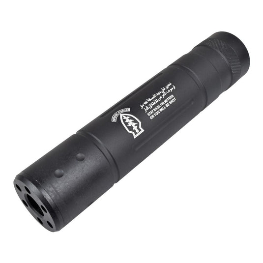 cyma silenziatore 155mm x 30mm 
