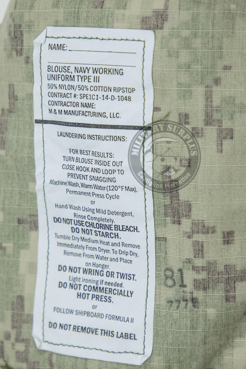 Carica immagine in Galleria Viewer, Camicia da combattimento marina USA 
