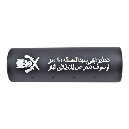 Big Dragon silenziatore in alluminio 110mm X 30mm NERO 