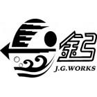 j.g. works fucile elettrico m4 stubby 