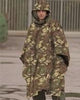 SURPLUS Poncho nylon pe rip-stop Vegetato oliva  780gr