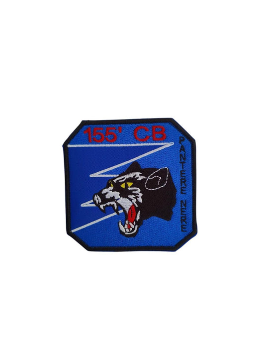 Distintivo ricamato AERONAUTICA MILITARE<BR/>155° CB PANTERE NERE 