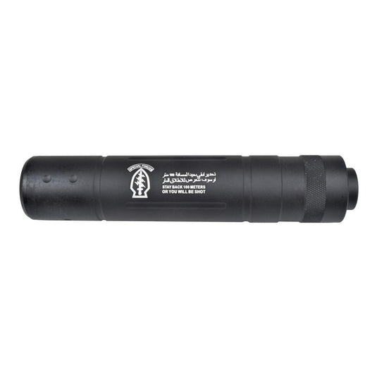 cyma silenziatore 155mm x 30mm 